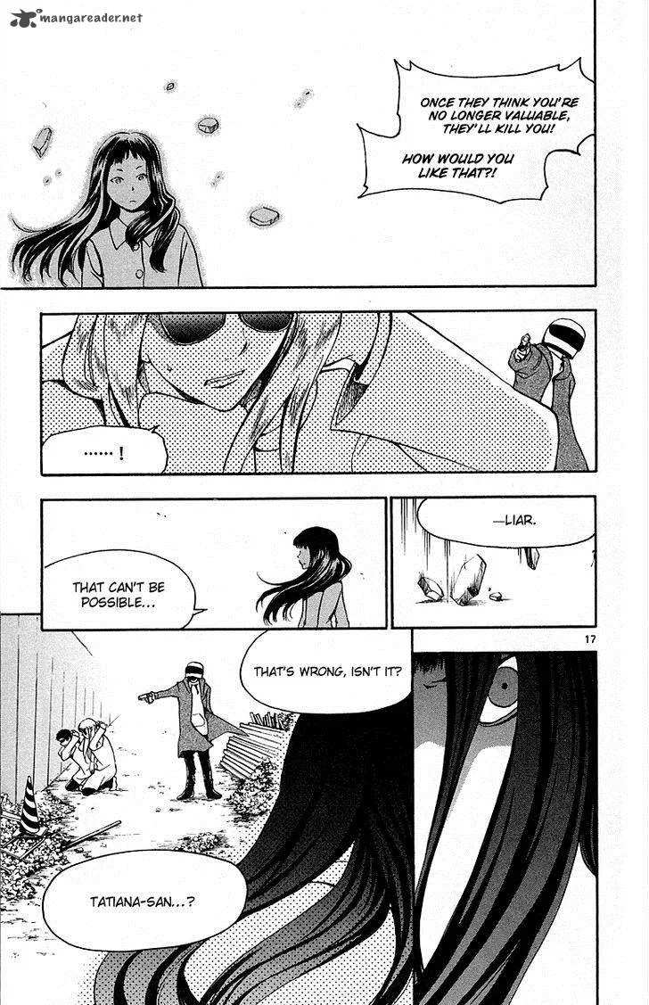 T.R.A.P. Chapter 38 page 20