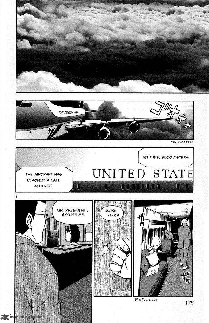 T.R.A.P. Chapter 38 page 11