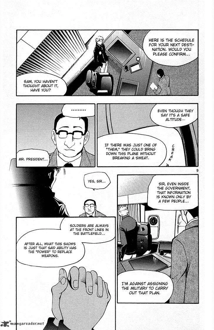 T.R.A.P. Chapter 38 page 12