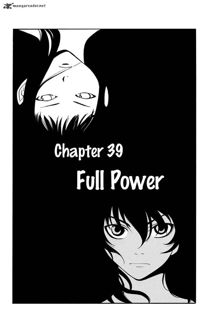 T.R.A.P. Chapter 39 page 9