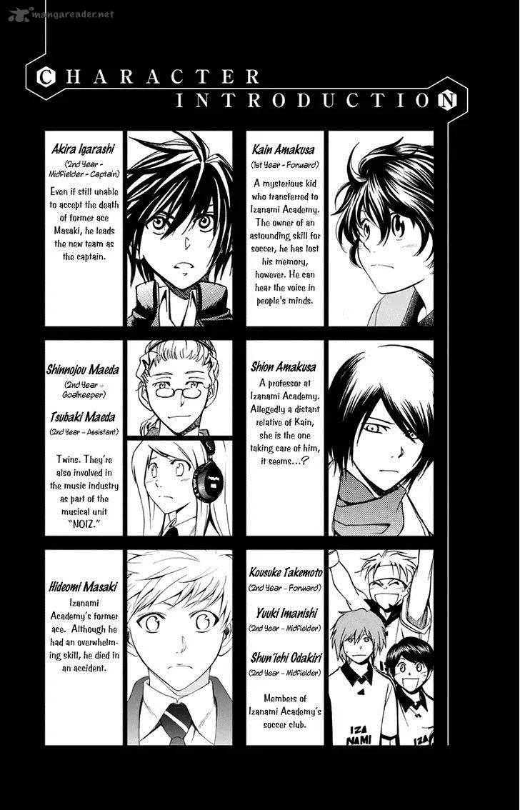 T.R.A.P. Chapter 39 page 6