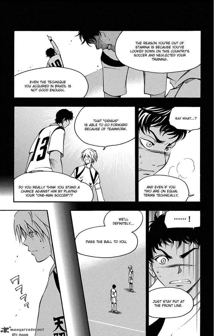 T.R.A.P. Chapter 40 page 7
