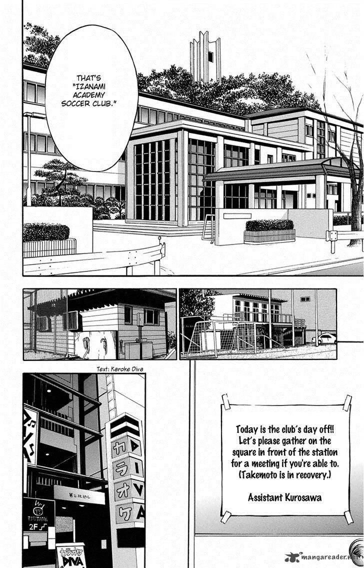 T.R.A.P. Chapter 41 page 15