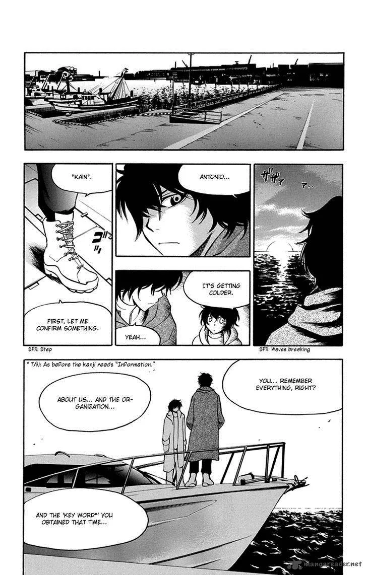 T.R.A.P. Chapter 42 page 18