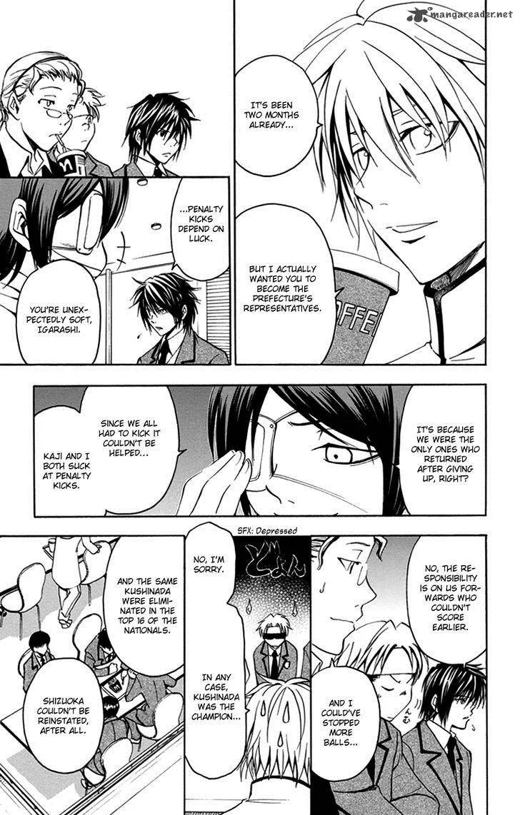 T.R.A.P. Chapter 43 page 6