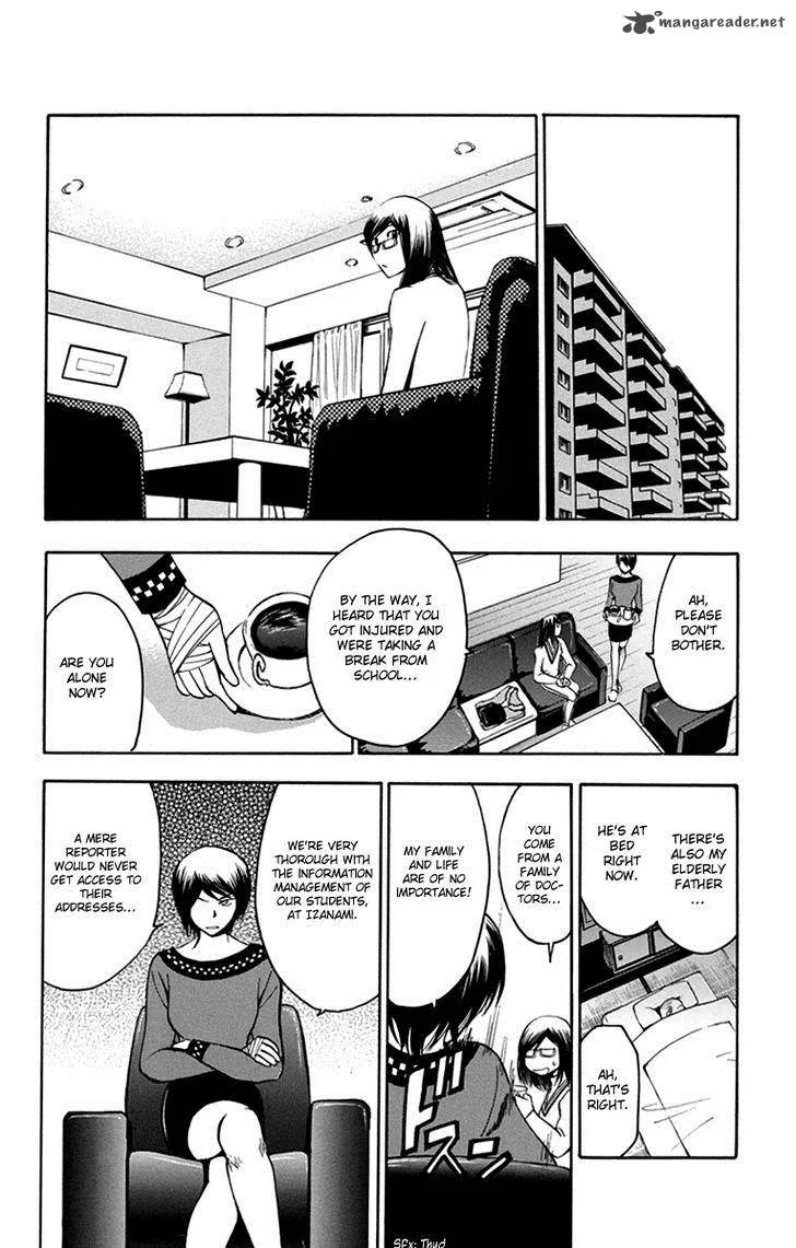 T.R.A.P. Chapter 44 page 17