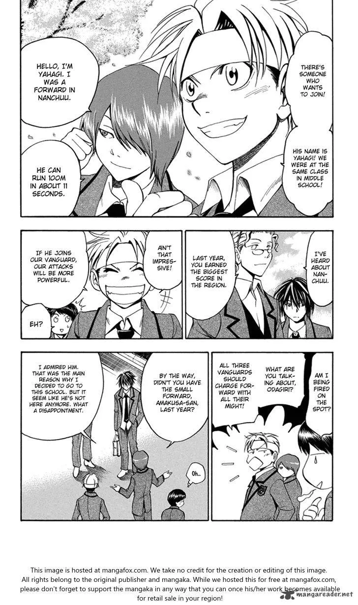T.R.A.P. Chapter 48 page 6
