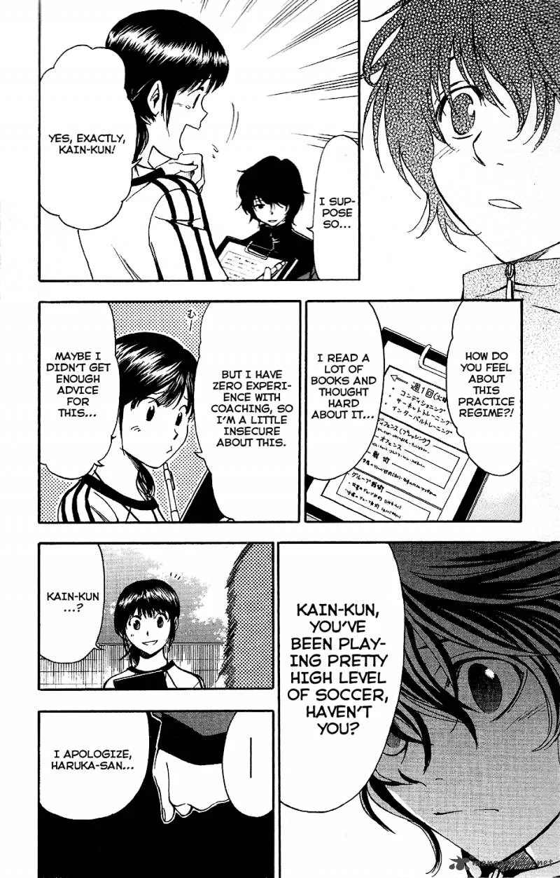 T.R.A.P. Chapter 5 page 6