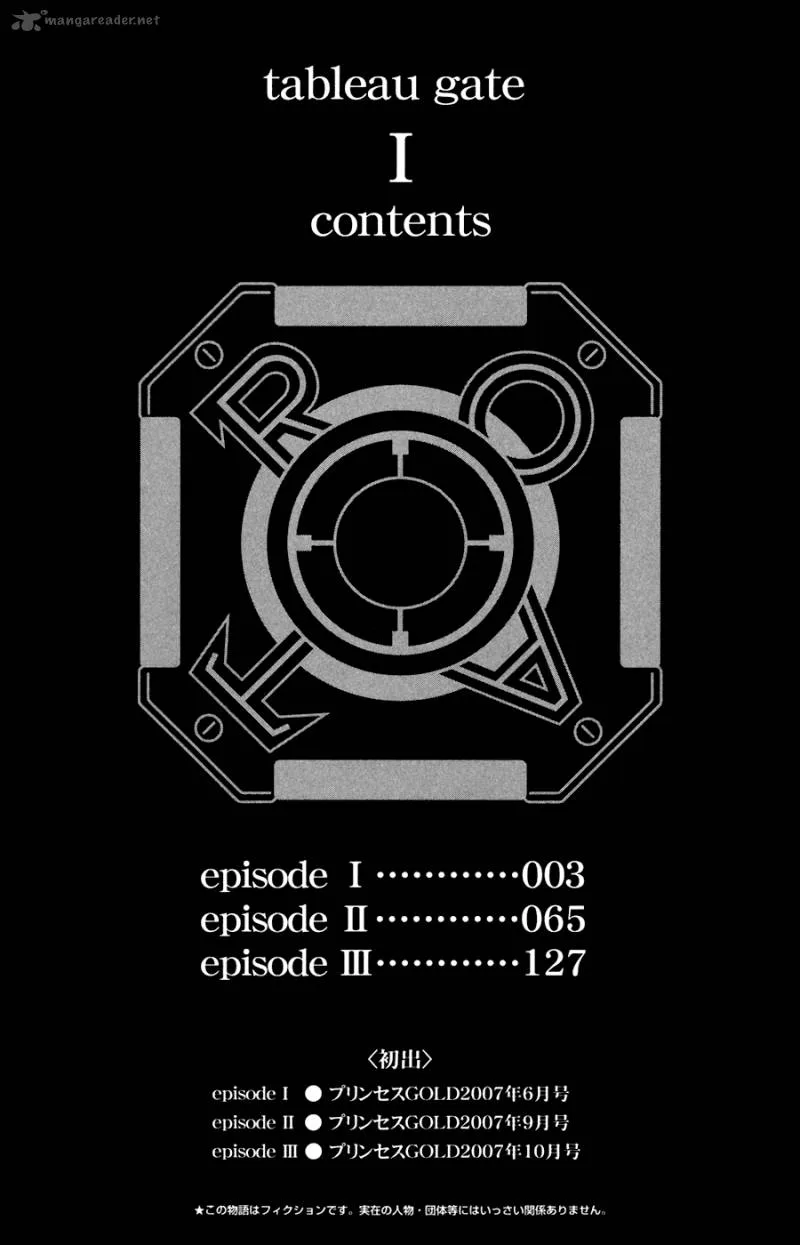 Tableau Gate Chapter 1 page 5