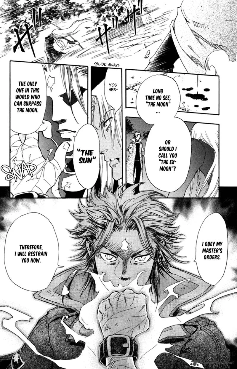 Tableau Gate Chapter 1 page 47
