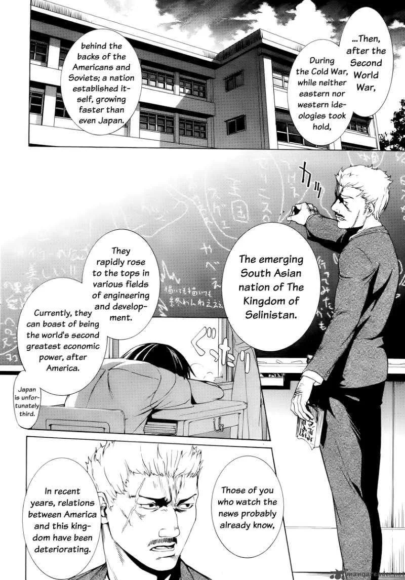 Taboo-Tattoo Chapter 1 page 17