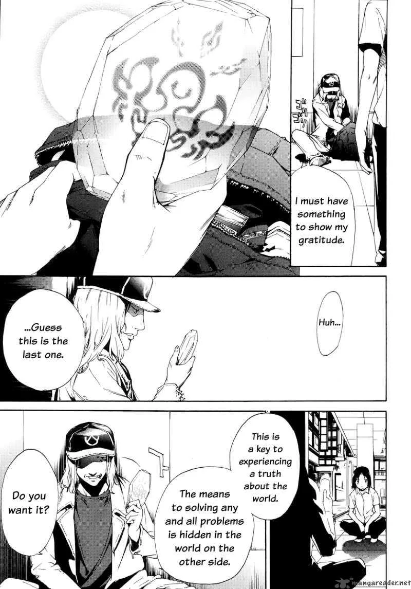 Taboo-Tattoo Chapter 1 page 6