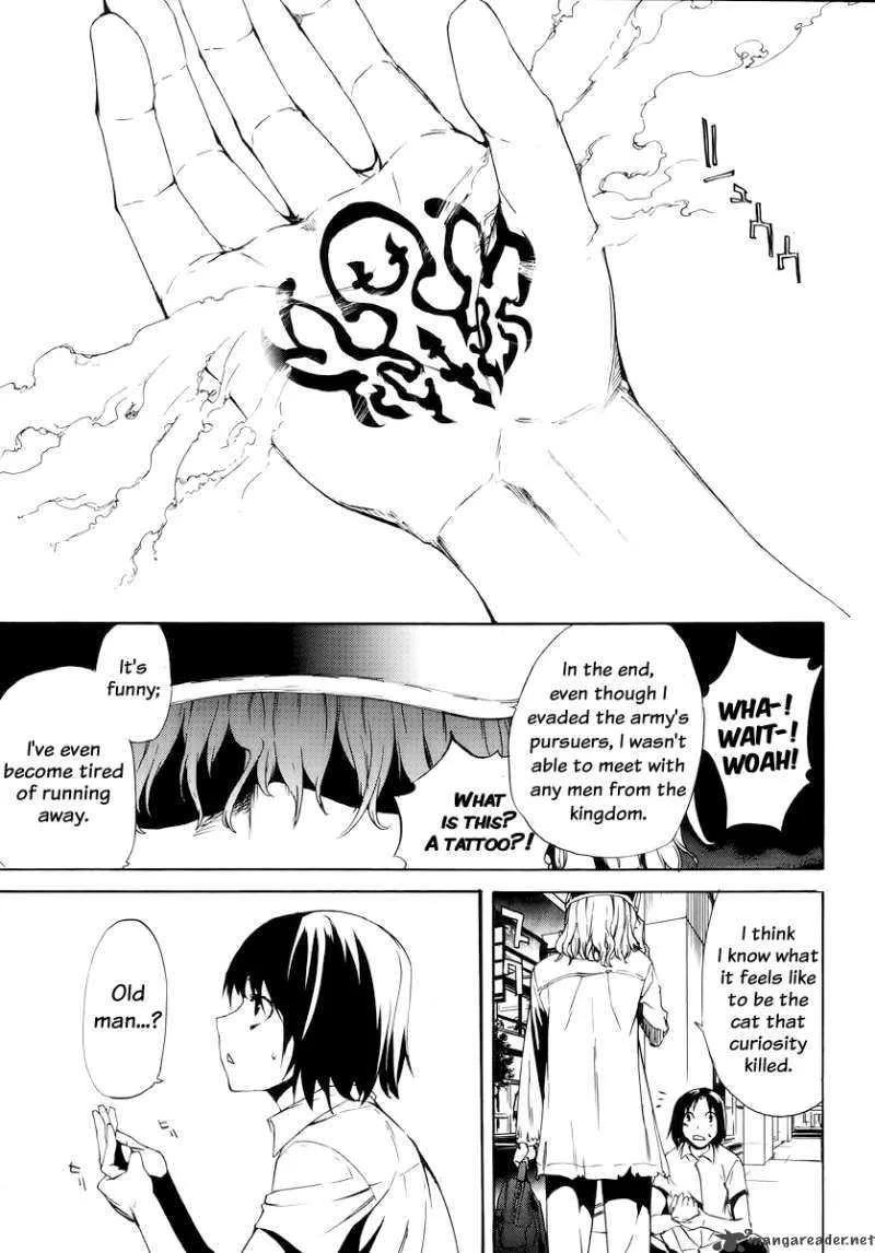 Taboo-Tattoo Chapter 1 page 8