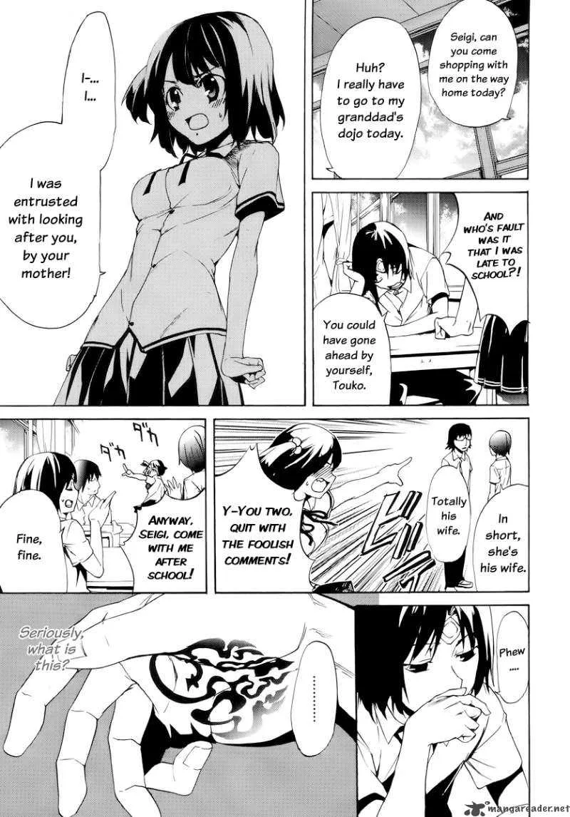 Taboo-Tattoo Chapter 1 page 22