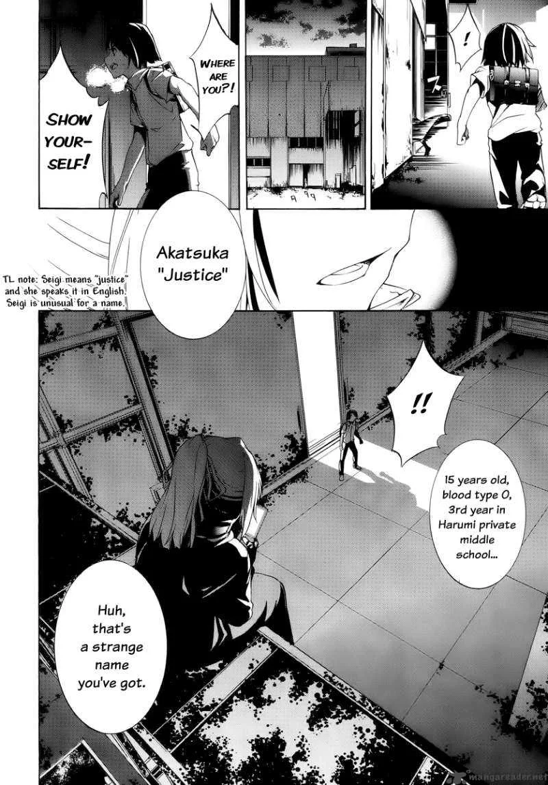 Taboo-Tattoo Chapter 1 page 29