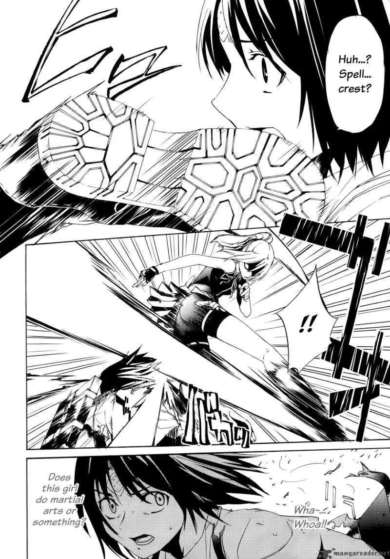 Taboo-Tattoo Chapter 1 page 31