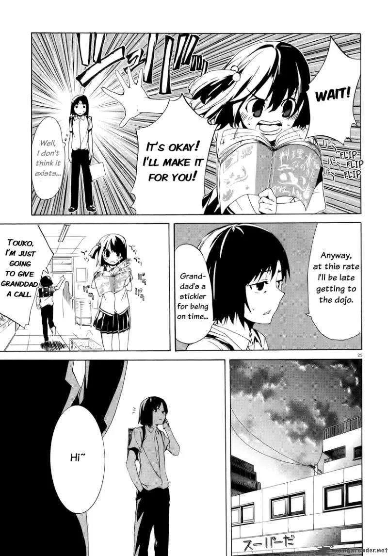 Taboo-Tattoo Chapter 1 page 24