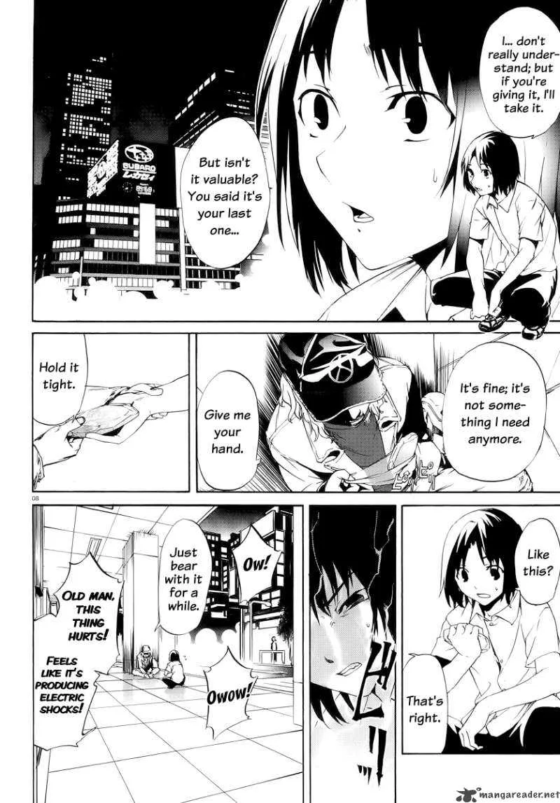 Taboo-Tattoo Chapter 1 page 7