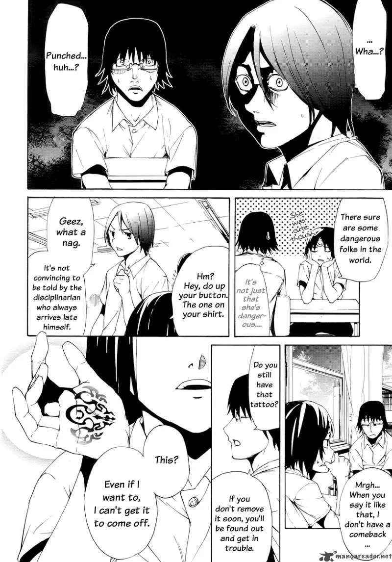 Taboo-Tattoo Chapter 1 page 19