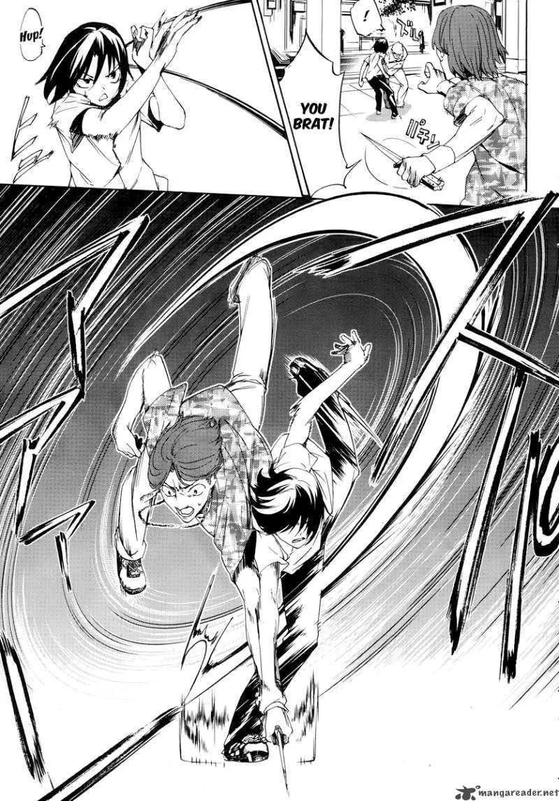 Taboo-Tattoo Chapter 1 page 4