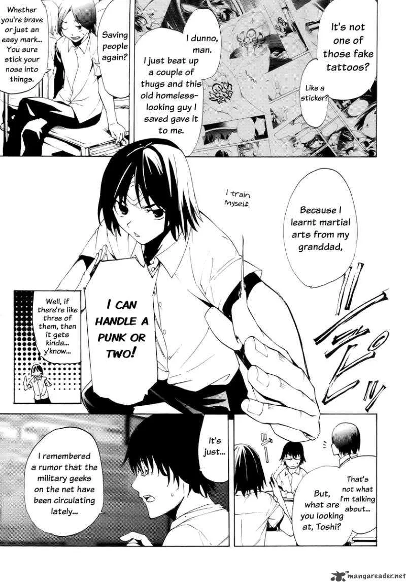 Taboo-Tattoo Chapter 1 page 20