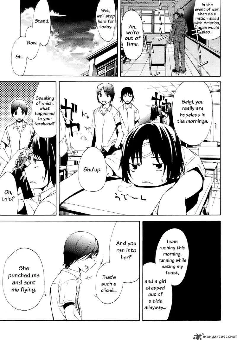 Taboo-Tattoo Chapter 1 page 18