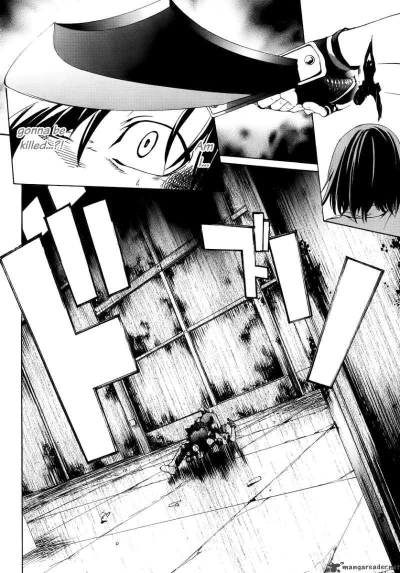 Taboo-Tattoo Chapter 1 page 38