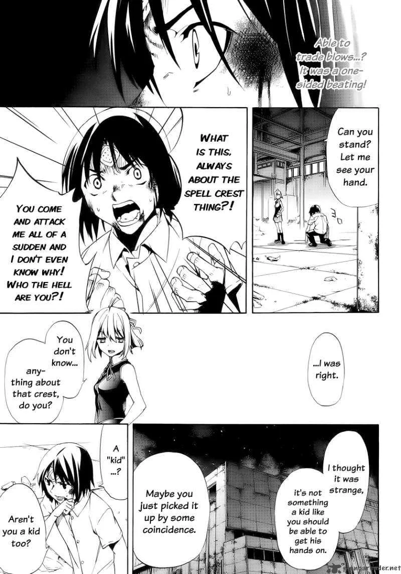 Taboo-Tattoo Chapter 1 page 41