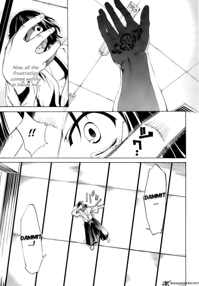 Taboo-Tattoo Chapter 1 page 50