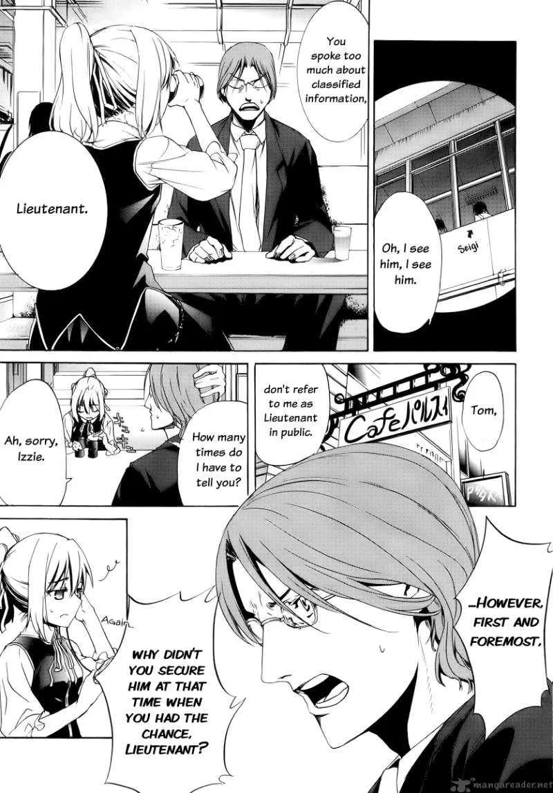 Taboo-Tattoo Chapter 1 page 52