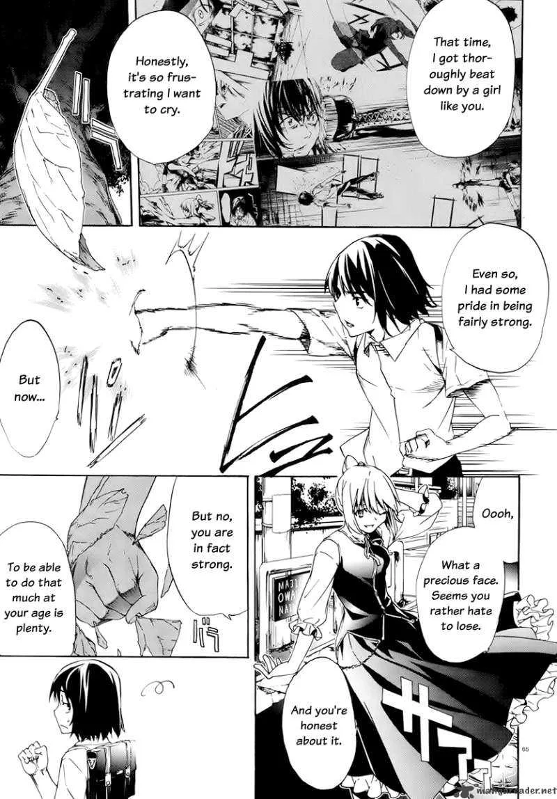 Taboo-Tattoo Chapter 1 page 62