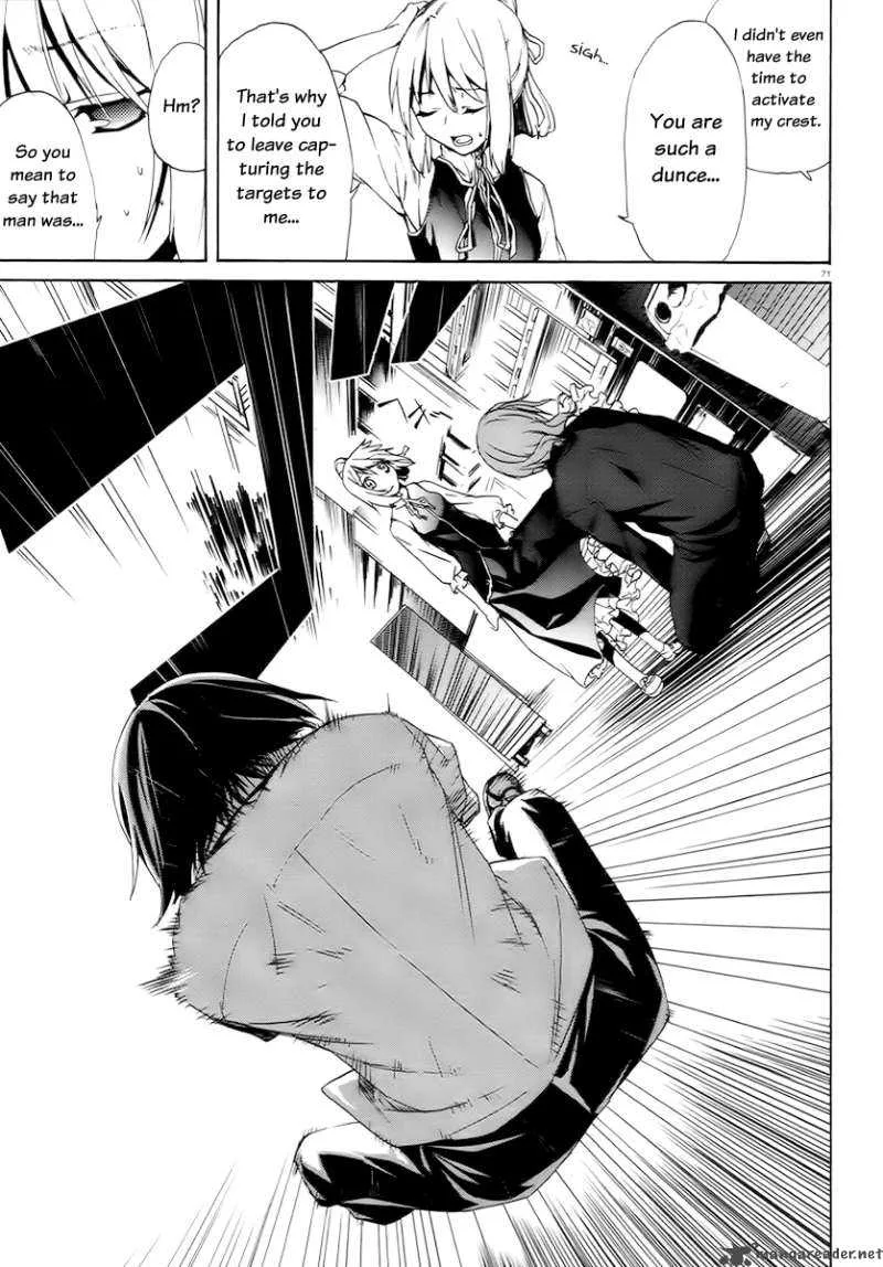 Taboo-Tattoo Chapter 1 page 68