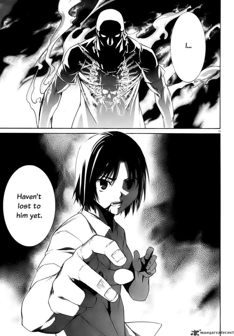 Taboo-Tattoo Chapter 1 page 72