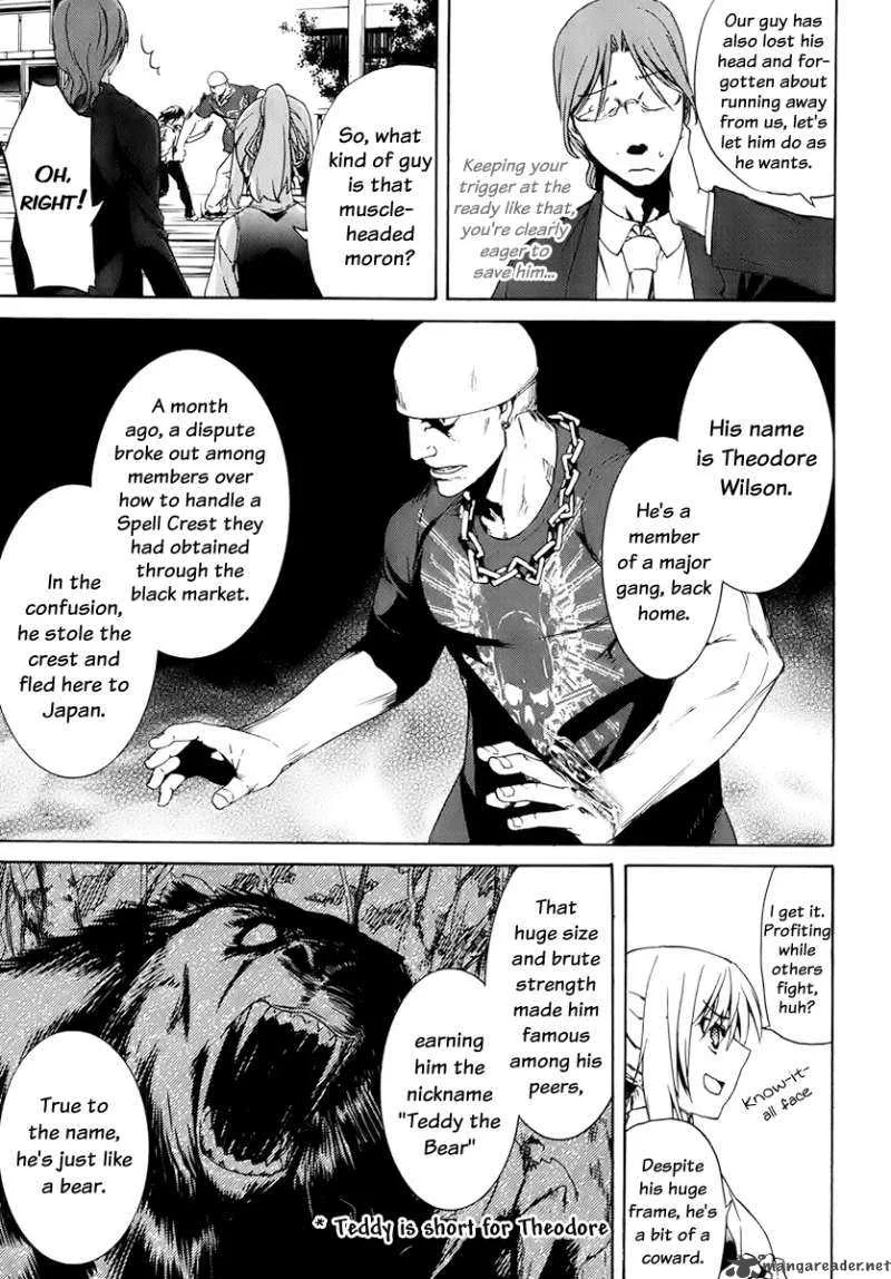 Taboo-Tattoo Chapter 1 page 74