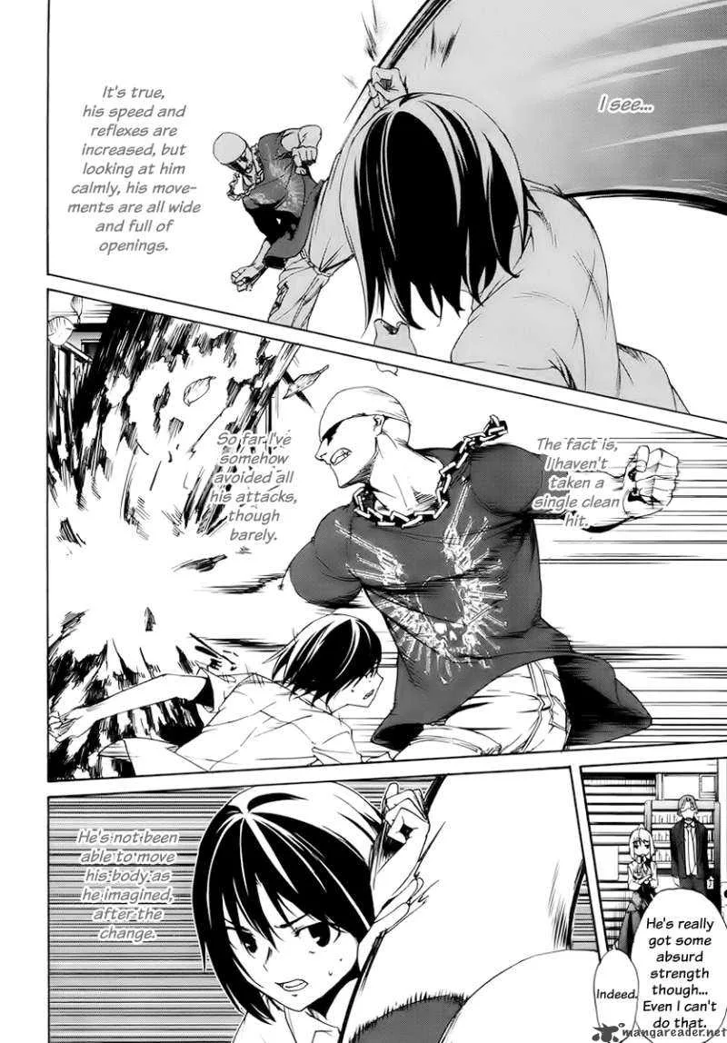 Taboo-Tattoo Chapter 1 page 79