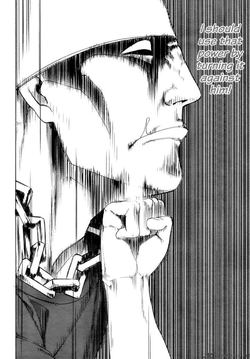 Taboo-Tattoo Chapter 1 page 81
