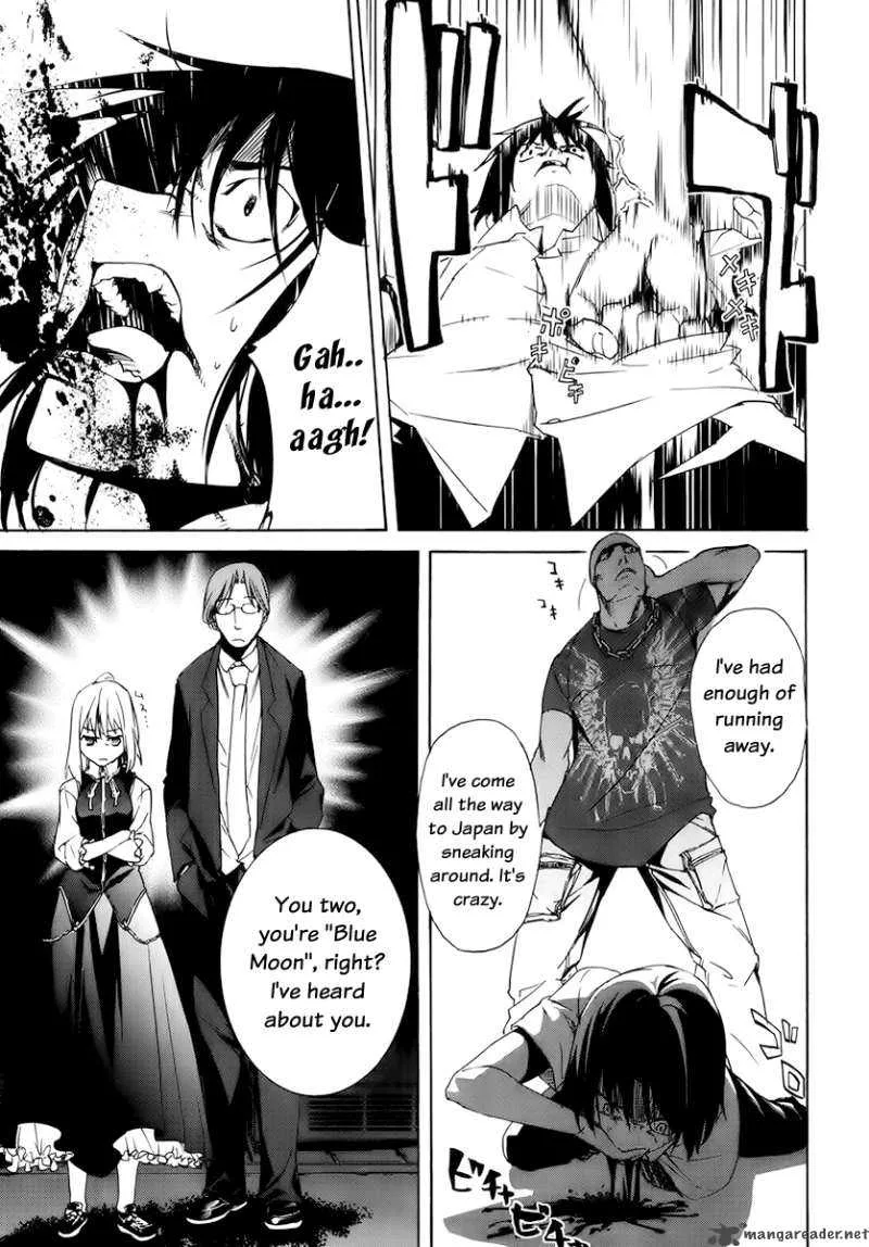 Taboo-Tattoo Chapter 1 page 84