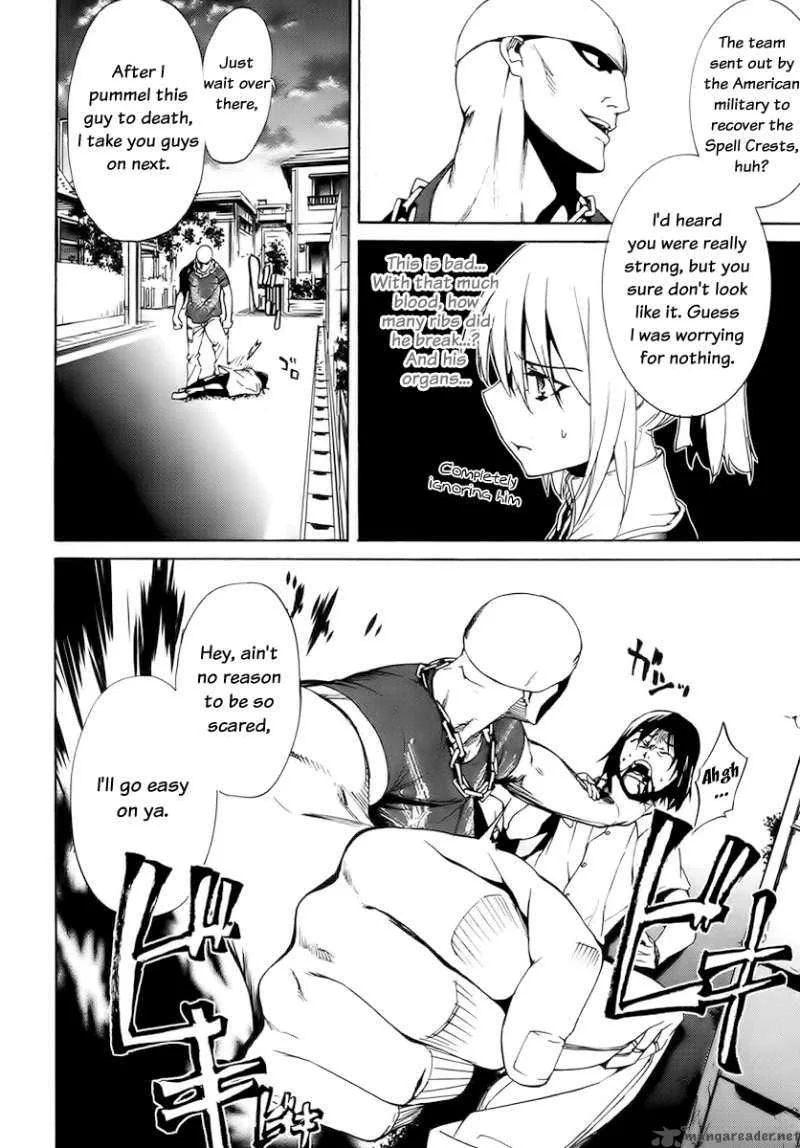 Taboo-Tattoo Chapter 1 page 85