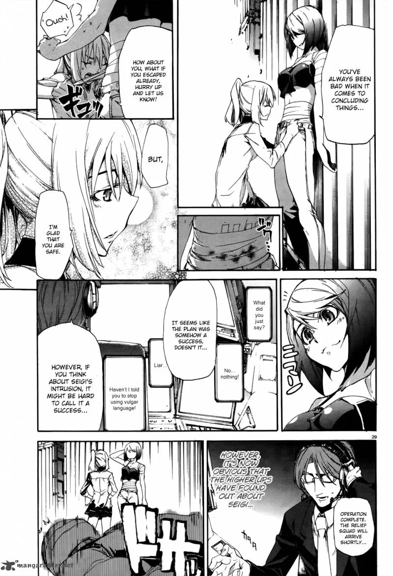 Taboo-Tattoo Chapter 10 page 31