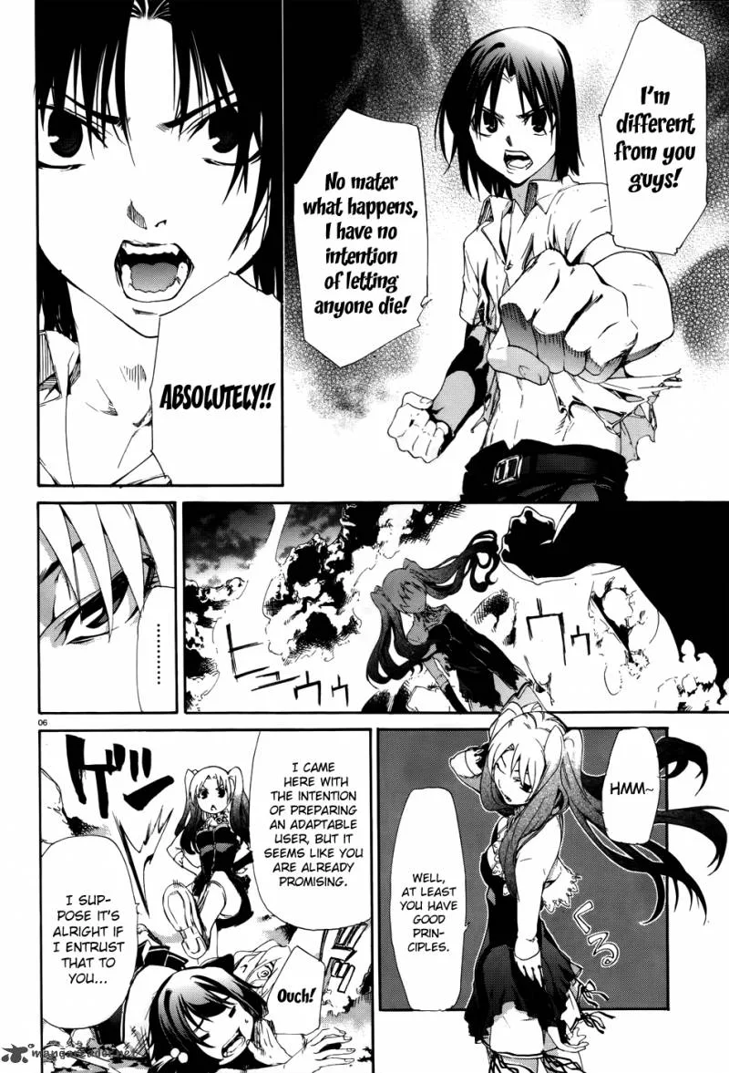Taboo-Tattoo Chapter 10 page 8