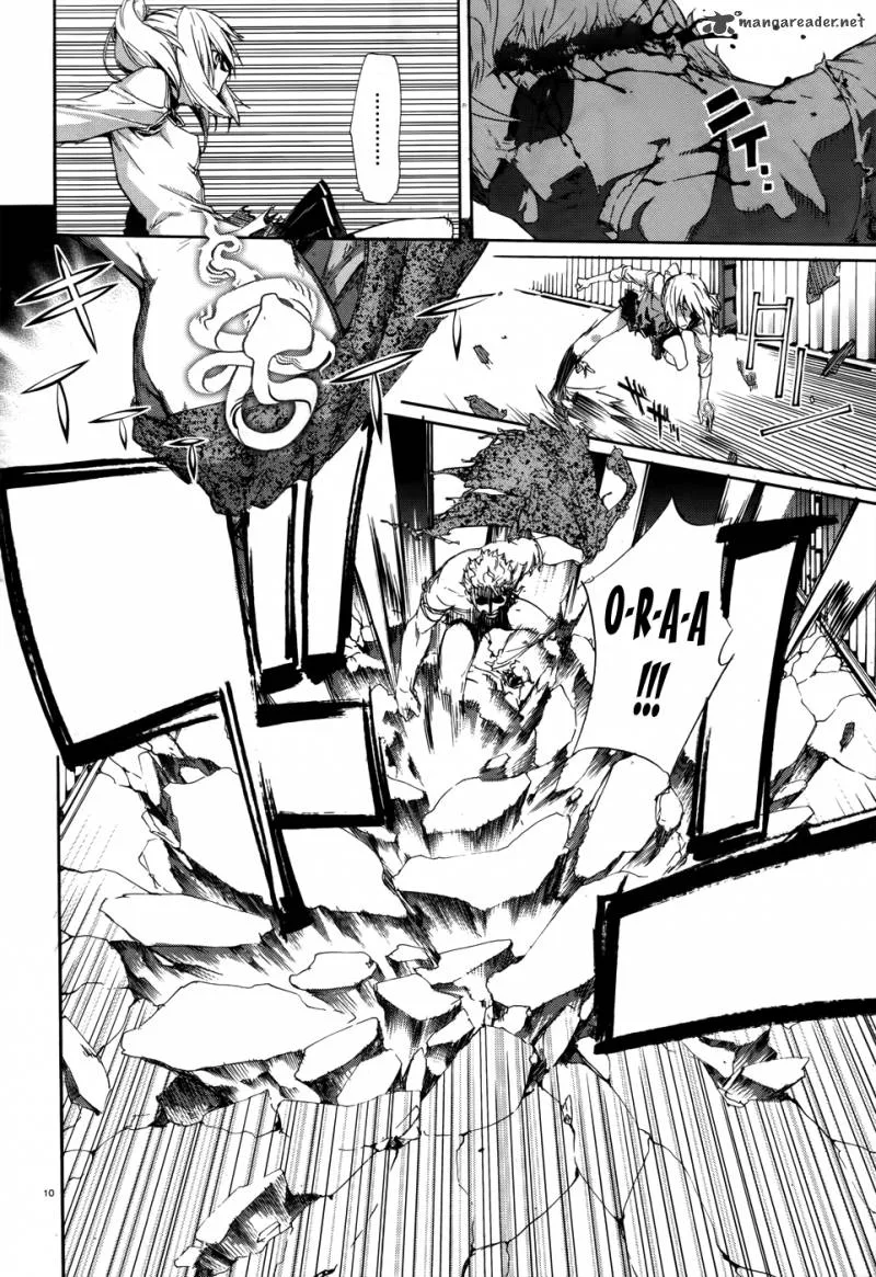 Taboo-Tattoo Chapter 10 page 12