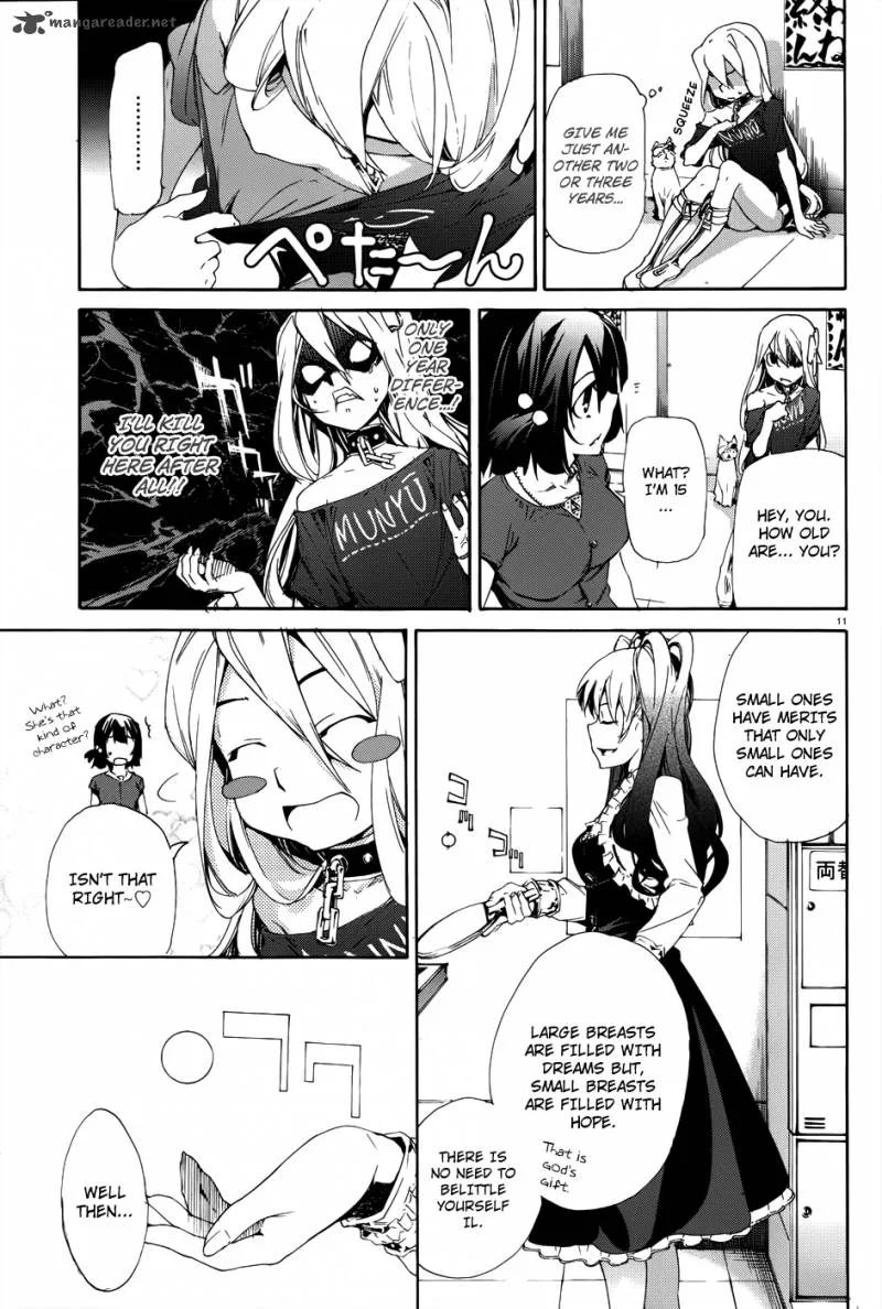 Taboo-Tattoo Chapter 11 page 13