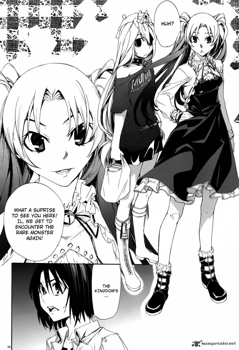 Taboo-Tattoo Chapter 11 page 8