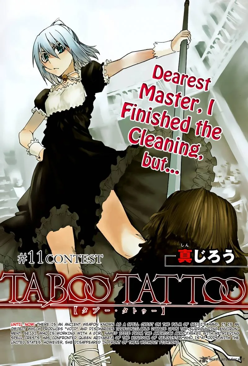 Taboo-Tattoo Chapter 11 page 3