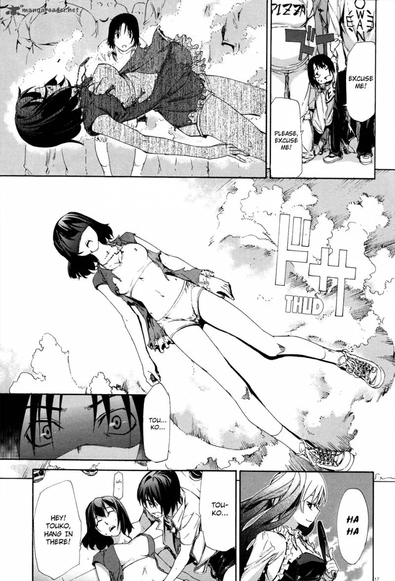Taboo-Tattoo Chapter 11 page 19