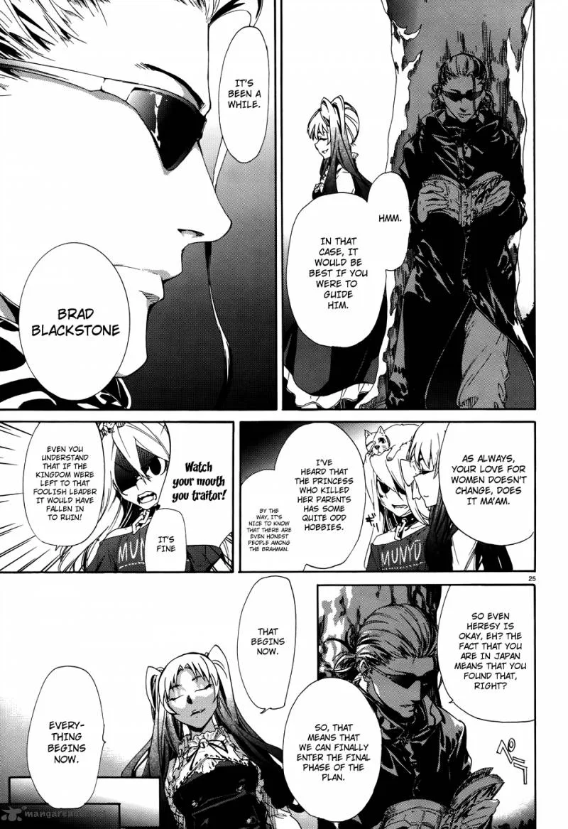 Taboo-Tattoo Chapter 11 page 27