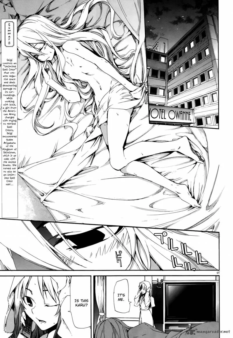 Taboo-Tattoo Chapter 12 page 1
