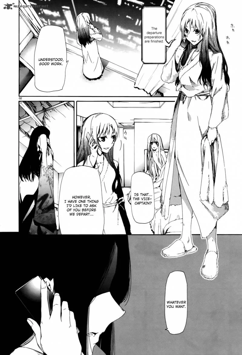 Taboo-Tattoo Chapter 12 page 2