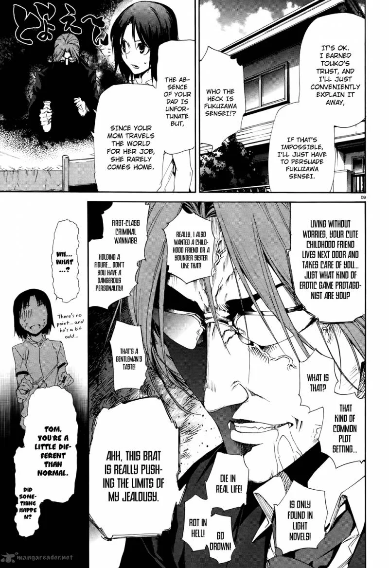 Taboo-Tattoo Chapter 12 page 9