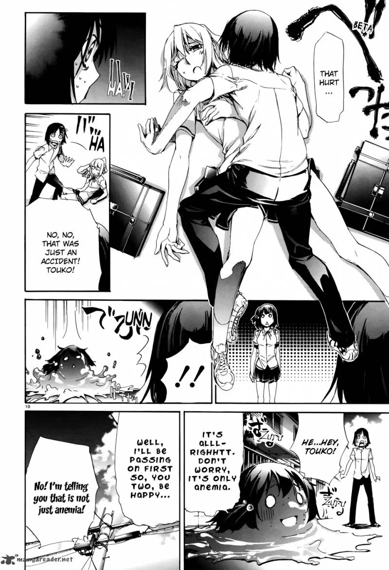 Taboo-Tattoo Chapter 12 page 18